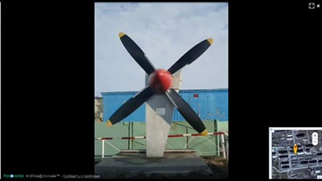 Прогулка по ТИКСИ 3 смотреть онлайн