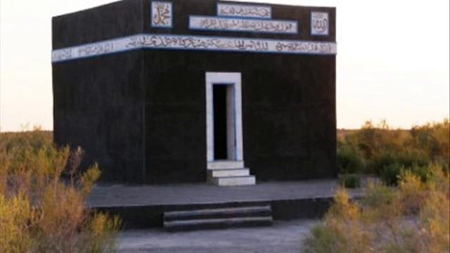 Как выглядит самое загадочное место в Казахстане, где исполняются желания смотреть онлайн