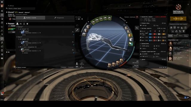Как заработать новичку в EVE online. Итоги стримов. смотреть онлайн