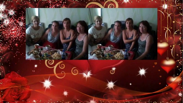 С ДНЕМ РОЖДЕНИЯ, ДОЧЕНЬКА!(ноябрь 2014) смотреть онлайн