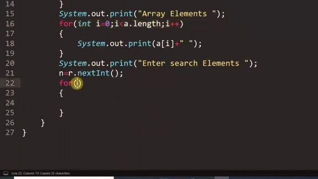 Java program to search an element in an array ! Java programming смотреть онлайн