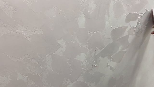 Strutura - эффект 