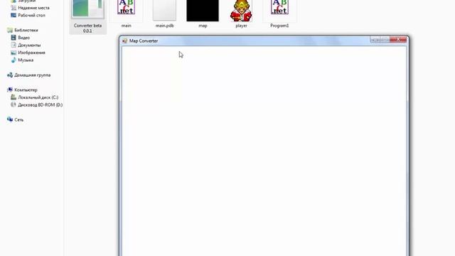 Уроки создание игры на Pascal ABC.net #6 смотреть онлайн