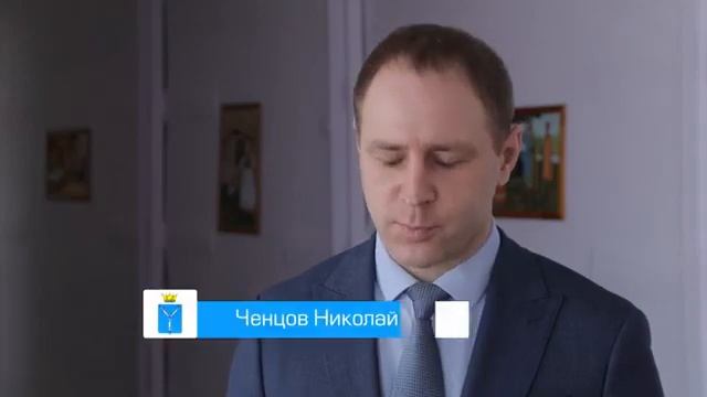 Открытие класса профессионального обучения в школе с. Еруслан смотреть онлайн