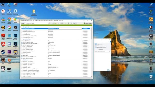 ГАЙД: КАК УЛУЧШИТЬ ГРАФИКУ В CRMP. РАБОТАЕТ 100%. смотреть онлайн