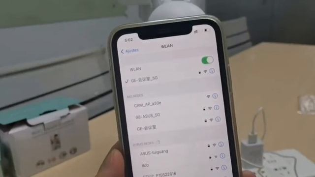 Tutorial de conexión Ease Life APP 5G subtítulos en español（小球机） смотреть онлайн