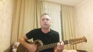 Любви не миновать (Егор Летов)(Сергей Евсиков)