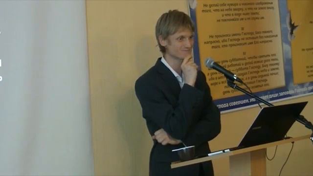 73 Бог дал нам ответ, но мы его не читаем смотреть онлайн