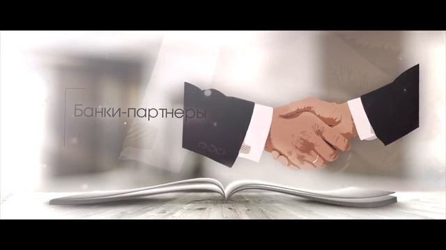 Альтима Строй - лучшие дома под ключ в Республике Башкортостан! смотреть онлайн