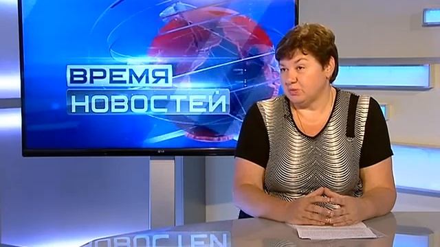 Время новостей:беседа с Мариной Щербиной,начальником Пенсионного Фонда Республики Крым смотреть онлайн