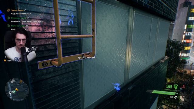 GHOSTWIRE: TOKYO ➤ Прохождение [4K RTX] ─ Открытый Мир ➤ Гоствайр Токио Геймплей на Русском на PS5 смотреть онлайн