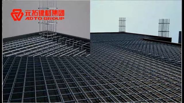 ADTO Plastic Formwork Video (Beam+Slab)