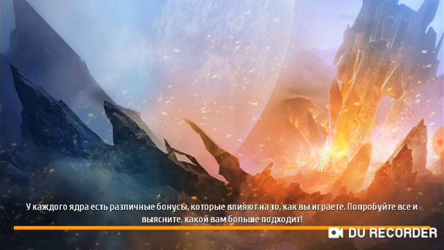 Я играю в игру N. O. V. A. смотреть онлайн