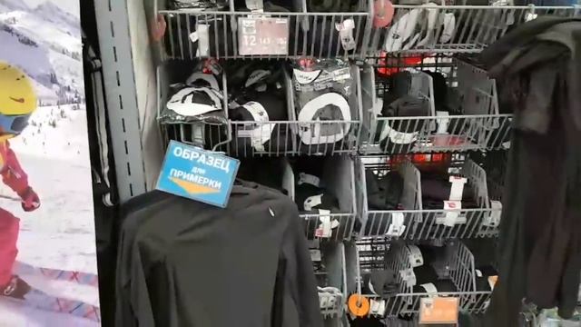 Как Вовчик встал на лыжи?