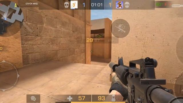 Пытаюсь апнуть сильвера в напах 1 часть смотреть онлайн