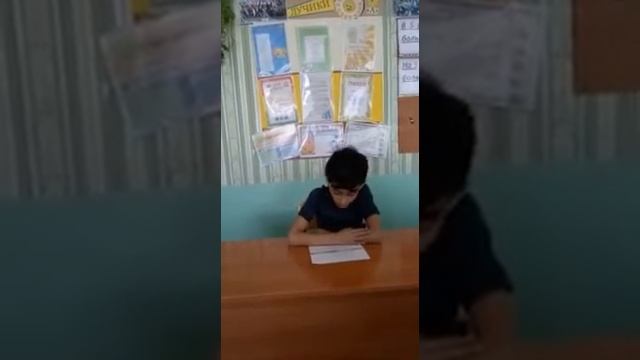 Аракелян Александр, с  Бакчар, Томская область