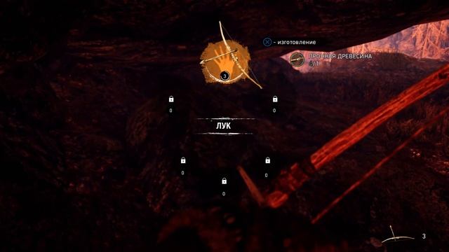 Far Cry Primal Первая охота на мамонта | ИГРЫ ПРО первобытных смотреть онлайн