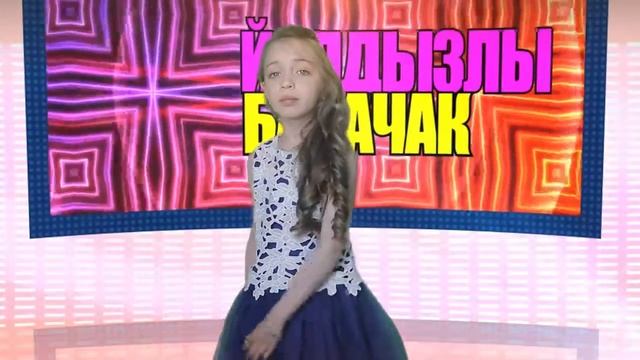 елдозлы балачак весна 2018 студия Камилла Мөхәммәдиева смотреть онлайн