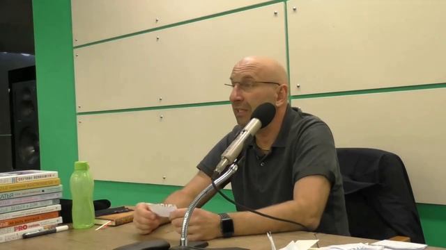 Учебник по Мастерству