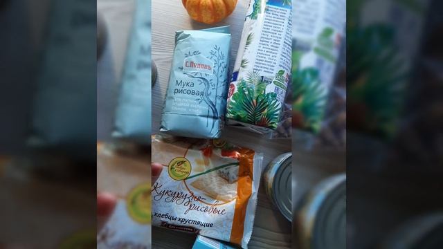 Пп корзина, здоровые продукты. #диабетик #нутрициолог #пп #сахар смотреть онлайн