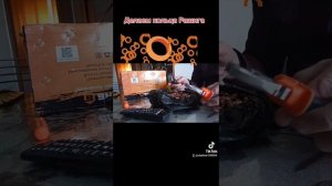 кольца Рашига своими руками.