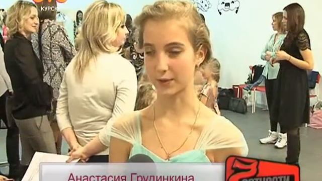 CТС-Курск. Частности. Little SuperModel Черноземье. Финал. 10 февраля 2017 смотреть онлайн