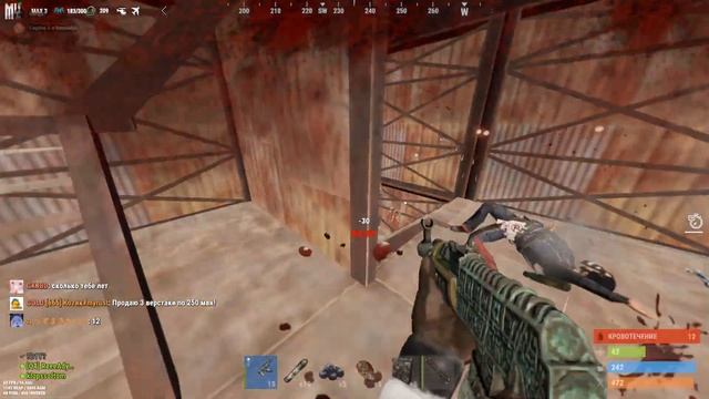 rust highlights #14)? ( 220-MYRUST | смотреть онлайн