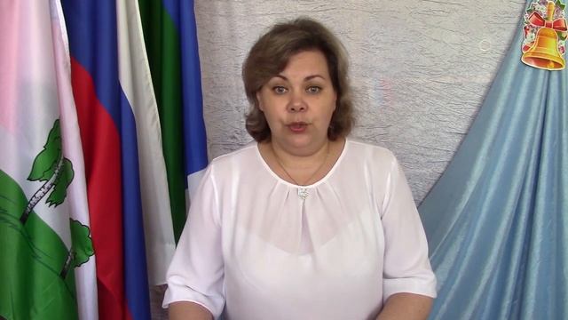 Последний звонок в 11 классе «До свидания, школа!» в МБОУ "Березовская СОШ". смотреть онлайн