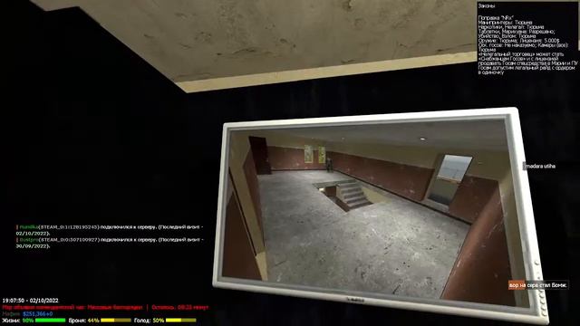 Fast Rp Ставим Маники Рейдим смотреть онлайн
