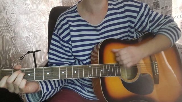 Армейские песни/ГОП-СТОП ЗЕЛЕНЬ