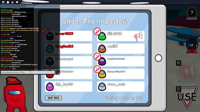 Among Us Roblox Player Red, мистер Сыр, Джентльмен, Капитан и мистер Яйцо смотреть онлайн