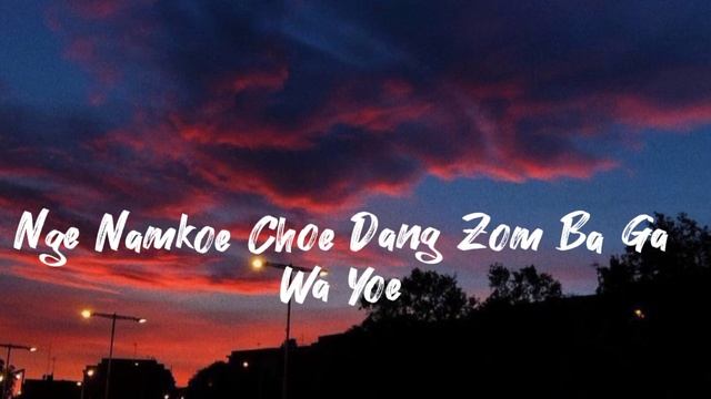 Shar gi cholay lyrics with vocal OFF@Tenzin Wangmo @ Pema Samdrup смотреть онлайн