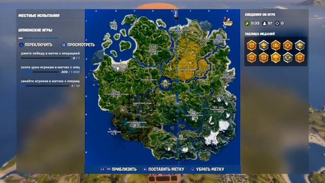 КТО ПЕРВЫЙ НАБЕРЁТ 100 ОЧКОВ В АРЕНЕ??? смотреть онлайн