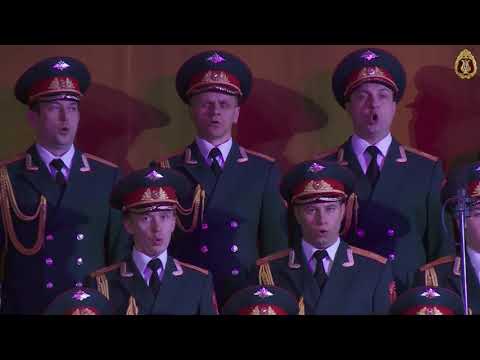 Песня об Александре Невском. смотреть онлайн