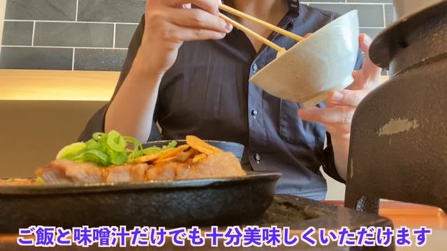 岡山絶品グルメ12店〜ご当地名物食べ歩きひとり旅〜【独身男の出張メシ #61／岡山出張編 最終夜】