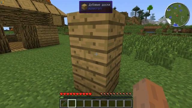БУЙНЫЙ В МАЙНКРАФТЕ ИЛИ КАК ЗАПИЛИТЬ ДВЕРЬ (ржал как конь) смотреть онлайн