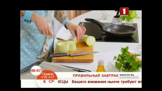 Запеченное в цукини яйцо
