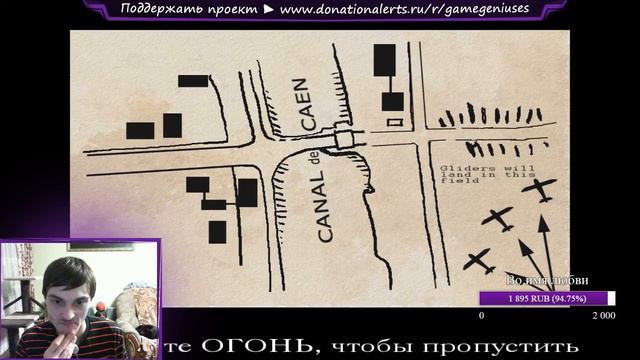 Когда зовет долг [Call of Duty] смотреть онлайн
