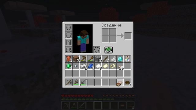 Minecraft нашёл аванпост подводный храм разрушенный корабль и живу под грибами смотреть онлайн