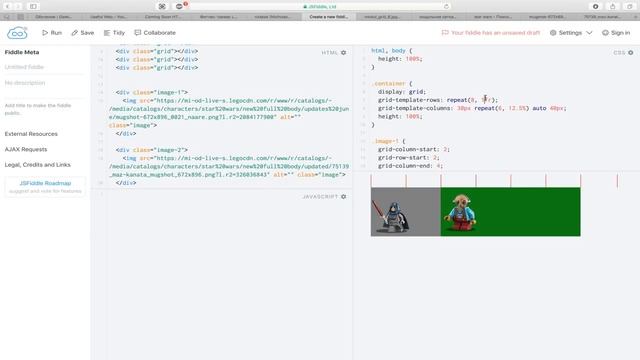 CSS Grid и модульные сетки [GeekBrains] смотреть онлайн