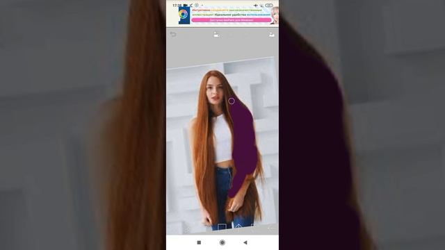 как покрасить волосы в фото смотреть онлайн