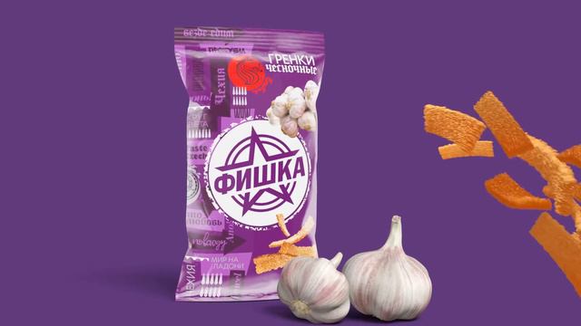 Гренки Фишка, чесночные