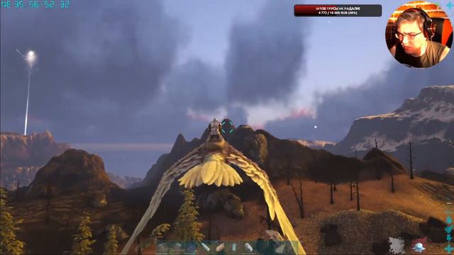 ARK: GENESIS 2! Начинаем Вознесение!
