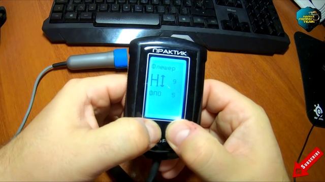 Эхолот Практик | Быстрая настройка | Часть 2