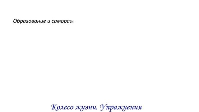 Денежная практика от миллионера – 6 мешочков денег. смотреть онлайн