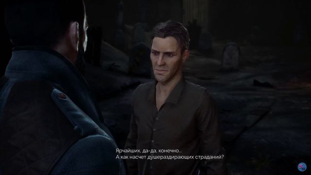 Поэт и Камелия 🍁 Vampyr 🍁 #12 смотреть онлайн