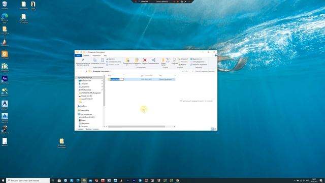 2 Создание файла excel смотреть онлайн