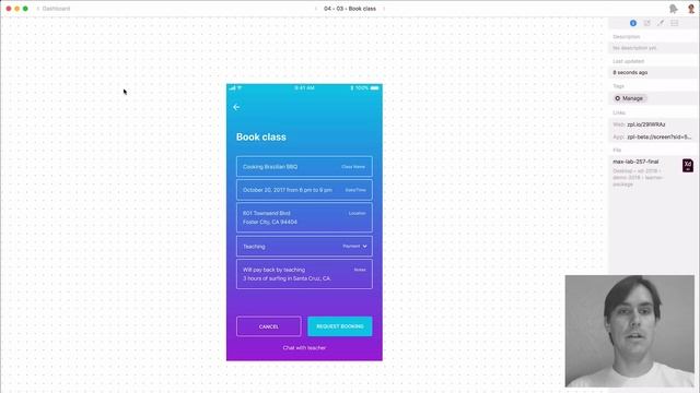 Adobe XD & Zeplin Integration | Adobe Creative Cloud смотреть онлайн