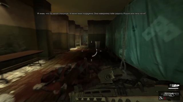 Прохождение F.E.A.R. 3 - Глава 5 - Башня смотреть онлайн