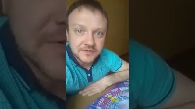 Трансформационная игра Путь к Мечте. Запись эфира в Инстаграм смотреть онлайн